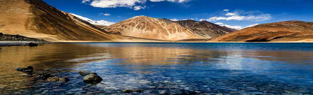 Incredible India Tourism Best Travel Companies Guwahati Assam Northeast India, Incredible Travel Package to Pangong Teng TSO Lake Best Itenary, Incredible Tour Package Itenaries to Pangong Teng TSO Lake Best Itenary, Travel tour Companies from Guwahati Assam Northeast India to Pangong Teng TSO Lake Best Itenary, Pangong Teng TSO Lake Best Itenary Tour Operator Travel Agent, Pangong Teng TSO Lake Best Itenary National Park, Pangong Teng TSO Lake Best Itenary Tour Operator, Pangong Teng TSO Lake Best Itenary Travel Agent, Travel Agent Kaziranga, Pangong Teng TSO Lake Best Itenary Packaged Tour, Tour Package Pangong Teng TSO Lake Best Itenary, Itenary Pangong Teng TSO Lake Best Itenary, Pangong Teng TSO Lake Best Itenary Itenary, Rhino Pangong Teng TSO Lake Best Itenary, Visit to Pangong Teng TSO Lake Best Itenary, Tourist Spot Pangong Teng TSO Lake Best Itenary, Tourist Destination Pangong Teng TSO Lake Best Itenary, Trip to Pangong Teng TSO Lake Best Itenary, Adventure Trip to Pangong Teng TSO Lake Best Itenary, Leisure trip to Pangong Teng TSO Lake Best Itenary, Birding Pangong Teng TSO Lake Best Itenary, Trekking to Pangong Teng TSO Lake Best Itenary, Tribal Tour Pangong Teng TSO Lake Best Itenary, Heritage Tour Pangong Teng TSO Lake Best Itenary, Bird Wacthing Pangong Teng TSO Lake Best Itenary, Birding at Pangong Teng TSO Lake Best Itenary, Honeymoon at Pangong Teng TSO Lake Best Itenary, Zoological Tour Package Pangong Teng TSO Lake Best Itenary, Zoological Tour to Pangong Teng TSO Lake Best Itenary, Travel Agent for Zoological Tour Package Pangong Teng TSO Lake Best Itenary, Tour Operator for Zoological Tour Pangong Teng TSO Lake Best Itenary, Botanical Tour Package, Botanical Tour to Pangong Teng TSO Lake Best Itenary, Travel Agent for Botanical Tour Package, Tour Operator for Botanical Tour, Birding Tour Operator Pangong Teng TSO Lake Best Itenary, Wildlife Tour Operator Pangong Teng TSO Lake Best Itenary, Best Travel Agency Agent Tour Operator Pangong Teng TSO Lake Best Itenary, Jungle Safari Pangong Teng TSO Lake Best Itenary, Jungle Trip to Pangong Teng TSO Lake Best Itenary, Natural Holidays Leading Tour Operator Travel Agent Guwahati Assam Meghalaya Nagaland Arunachal Pradesh India, Honeymoon trip Tour Package to Pangong Teng TSO Lake Best Itenary Guwahati Operator Travel Agent, List of Travel Agents in Guwahati Assam Northeast India for Pangong Teng TSO Lake Best Itenary, List of Tour Operator in Guwahati Assam Northeast India, Travel Guide for Pangong Teng TSO Lake Best Itenary, Tour Guide Pangong Teng TSO Lake Best Itenary, Travel Tips for Pangong Teng TSO Lake Best Itenary, Tourist place Pangong Teng TSO Lake Best Itenary, Tourist attraction Pangong Teng TSO Lake Best Itenary, Famous places in Northeast India Pangong Teng TSO Lake Best Itenary, Travel Agencies Pangong Teng TSO Lake Best Itenary, Tour Agencies Bhalukpnog, Low cost trip to Pangong Teng TSO Lake Best Itenary, Best price for Pangong Teng TSO Lake Best Itenary, Make a Trip to Pangong Teng TSO Lake Best Itenary, Backpack to Pangong Teng TSO Lake Best Itenary, Travellers Attraction in Northeast India Pangong Teng TSO Lake Best Itenary, Elephant Safari in Pangong Teng TSO Lake Best Itenary, Jeep safari in Pangong Teng TSO Lake Best Itenary, Boating in Pangong Teng TSO Lake Best Itenary, Place of Attraction Pangong Teng TSO Lake Best Itenary, Tourist Attraction Pangong Teng TSO Lake Best Itenary, Travel Companies in India for Pangong Teng TSO Lake Best Itenary, Tour Companies in India for Pangong Teng TSO Lake Best Itenary, Incredible India Pangong Teng TSO Lake Best Itenary Northeast Tourism